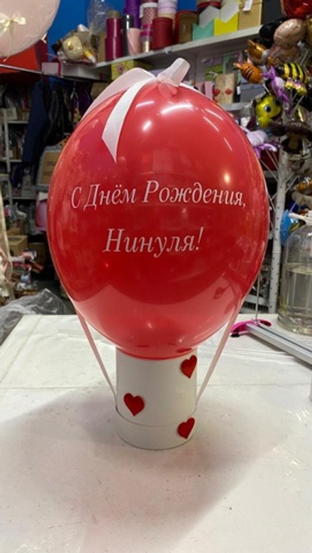 Баблобокс мини