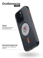 XTREM Чехол для Apple iPhone 16 Pro с экраном на задней панели, черный