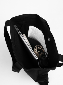 Шоппер | Брэдбери