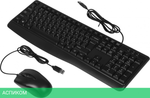 Моноблок Digma Optimum черный (DM23N6-8CXU01)