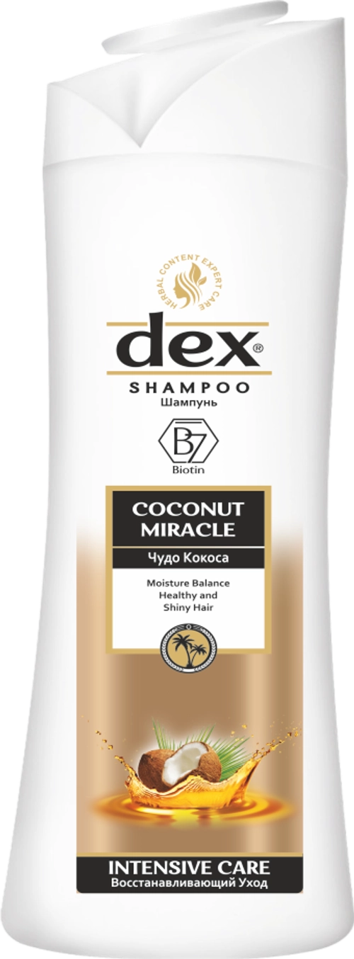 T 75 DexClusive Шампунь Кокос 400мл