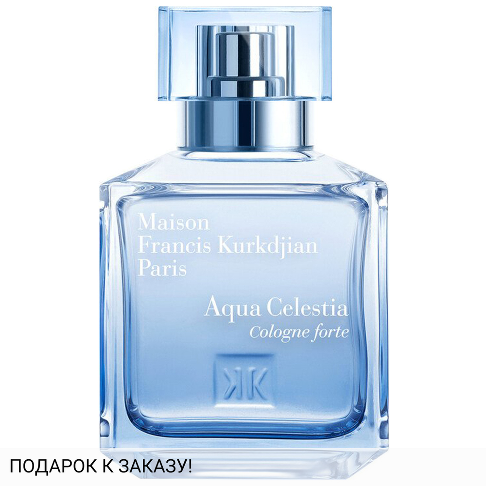 Maison Francis Kurkdjian Aqua Celestia Cologne Forte