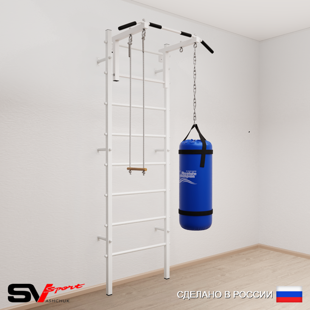 Шведская стенка Sv Sport усиленная 6121 (Турник стандарт/Трапеция/Цепь/Мешок 15кг)