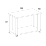 Стол журнальный