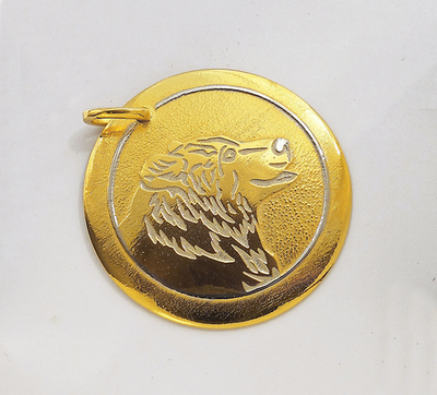 Брелок подарочный "Медведь". Златоуст