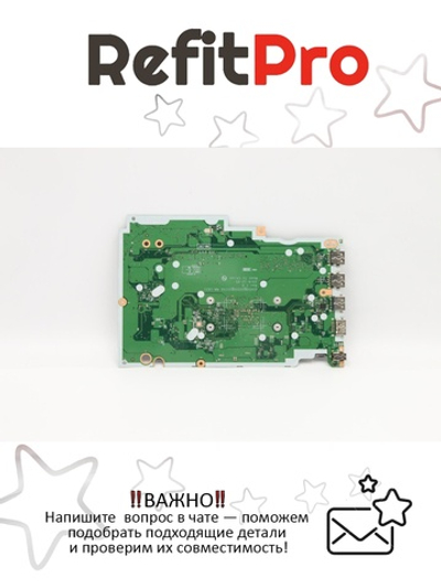 Материнская плата для ноутбука Lenovo S540-13API R53500U UMA 4G NOK (5B20S44370), оригинал
