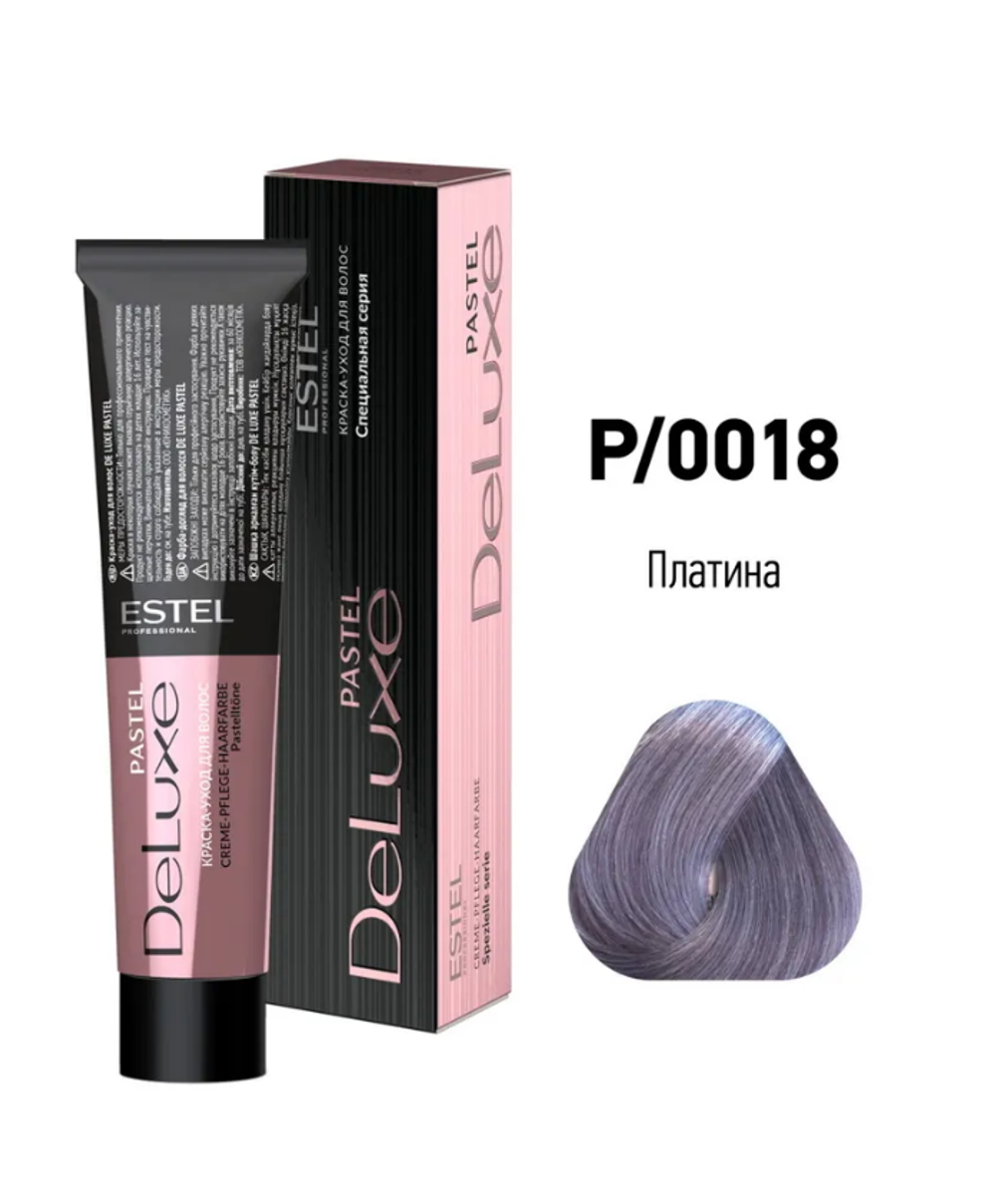 PASTEL 0018