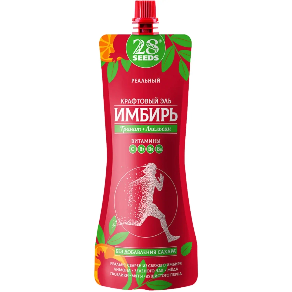 Крафтовый Имбирный Эль «Гранат + Апельсин» 250 мл 28SEEDS — вид спереди упаковки