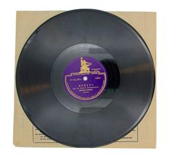 Патефонные пластинки