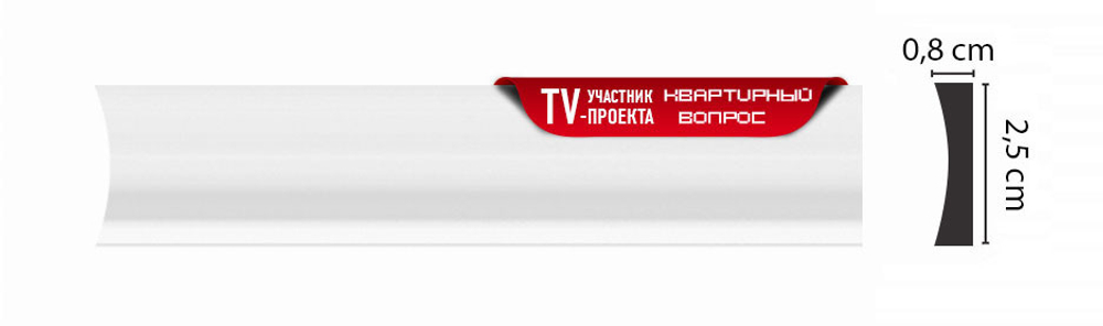 Молдинг D046