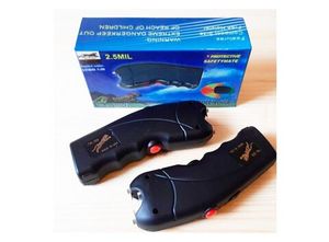 Отпугиватели собак