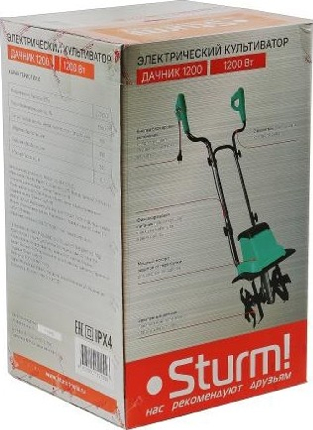 Культиватор электрический Sturm ДАЧНИК 1200