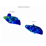 Кронштейн левой опоры 1118 Калина, Калина2, 2190 Гранта, Datsun (МКПП тросиковая) АВТОПРОДУКТ