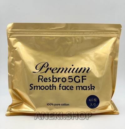 Маска тканевая с ресвератролом c 5 видами пептидов и омолаживающим эффектом 40 шт. SPC