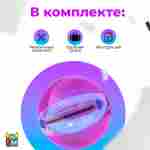 Аттракцион Водный шар ПВХ «Розовое сияние» 1.5*1.5*1.5 м