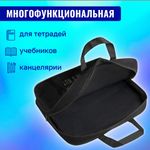 Папка на молнии с ручками BRAUBERG А4, 1 отделение, полиэстер, 80 мм, "Dino attack", 272179