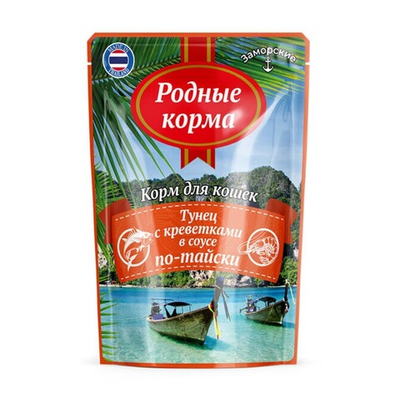 Родные корма Заморские 70 г- консервы (пауч) для кошек с тунцом и креветками по-тайски (соус)