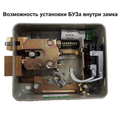 Комплект видеодомофона (ЧЕРНЫЙ) 4.3" для дома с электромеханическим замком на калитку