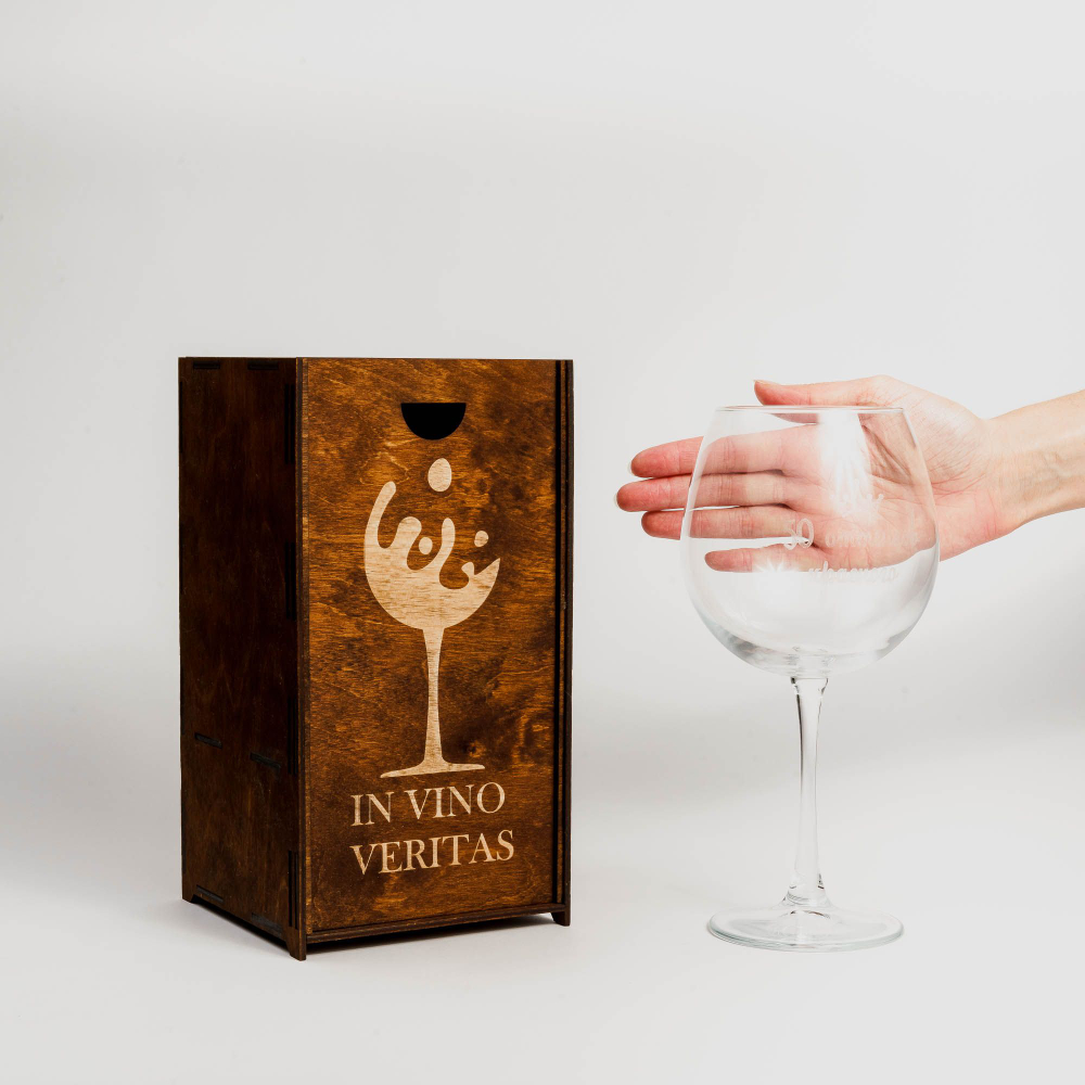 Бокал для вина с гравировкой в подарочной коробке PKS30