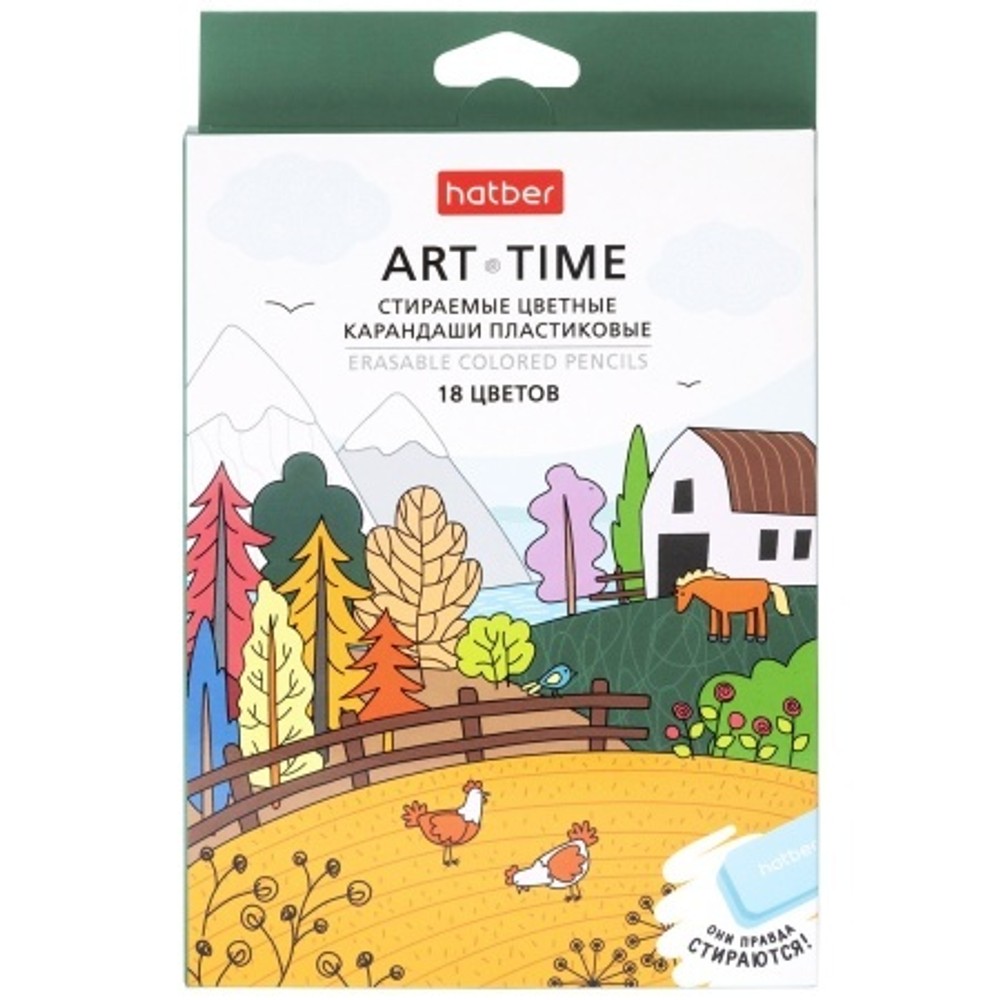 dc6742c4ab8111efb7ace0d55e4d8dfd