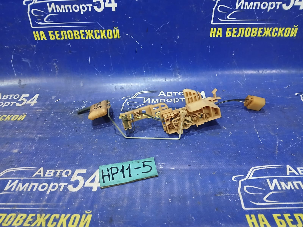 Датчик уровня топлива NISSAN PRIMERA 1998