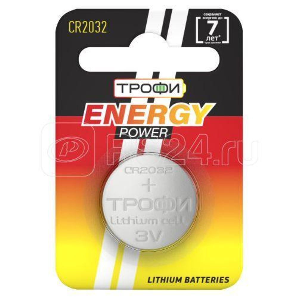 Элемент питания (Батарейка таблетка) CR2032-1BL ENERGY POWER Lithium Трофи (10/240/38400) Б0003650