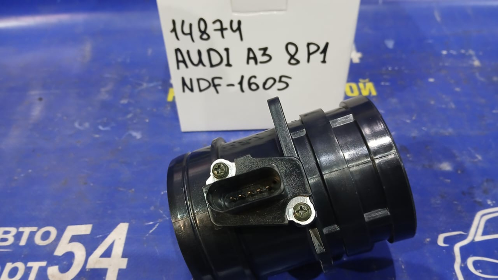 Расходомер AUDI A3 2004-2012