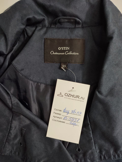 Тренч Ostin стильный 42 размер