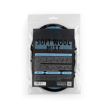 Shine Systems Soft Wool Mitt - универсальная варежка-аппликатор из синтетической шерсти