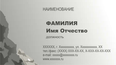 001-00185
