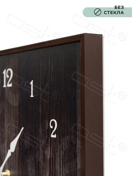 Настенные часы-постер "Rich and healthy"