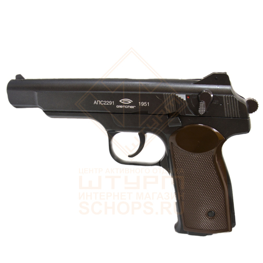 Модель пистолета Gletcher APS-A