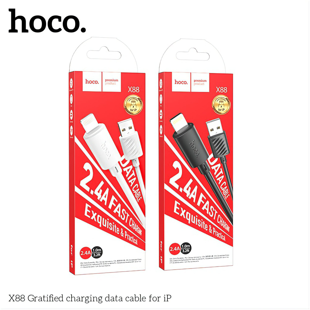 Кабель iPhone Lightning  HOCO X88 Gratified, 1м, круглый, 2.4A белый