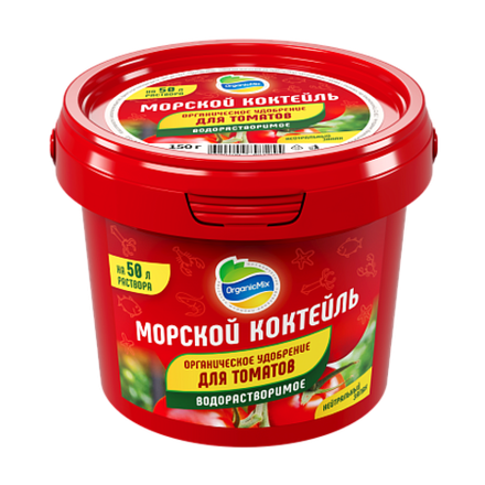 Морской коктейль (водорастворимый) для томатов - органическое удобрение 150 гр (ведро)