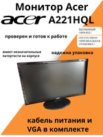 Монитор acer A221HQL