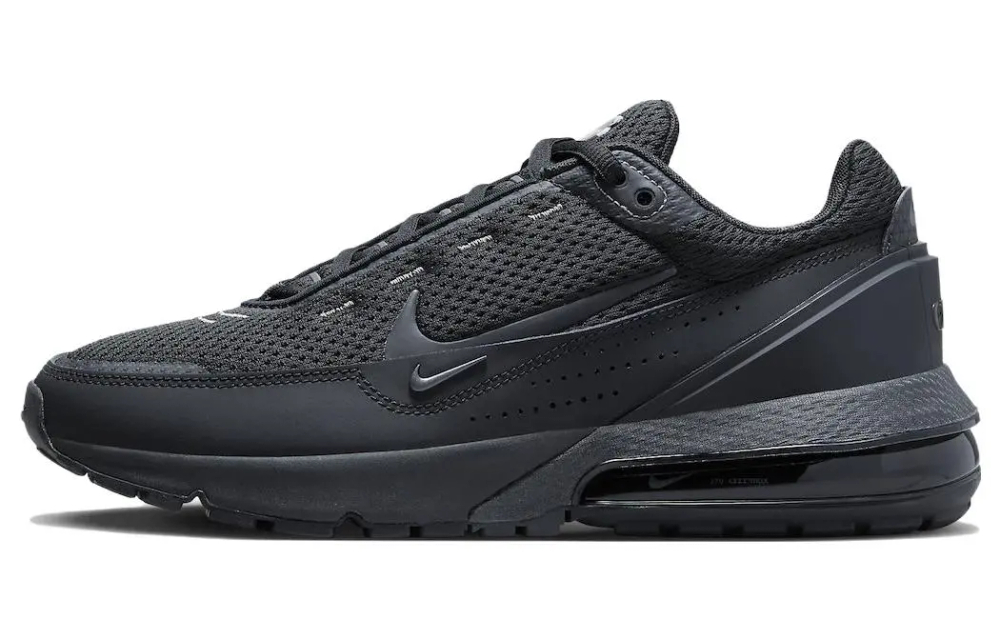 Nike Air Max Pulse