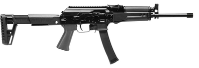 Ружье TR9S,.345 ТК, 367 мм