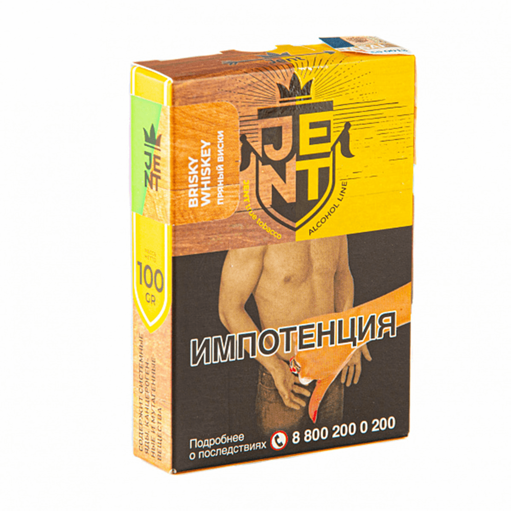 Jent  - Brisky Whiskey (Пряный виски ) 100 гр.