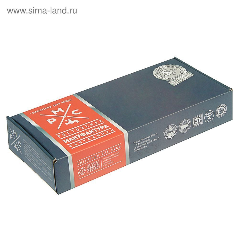 Смеситель для кухни, РМС, с картриджем, корич, SL135BW-011F