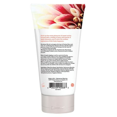 Увлажняющий комплекс COOCHY Sweet Nectar - 100 мл.