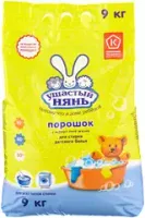 Бытовая химия детская