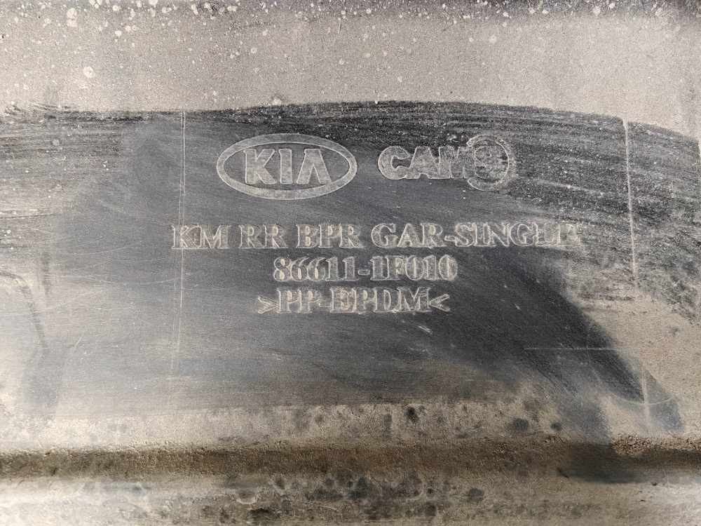 Бампер задний Kia Sportage 2 (JE) 04-08 Б/У Оригинал 866111F010