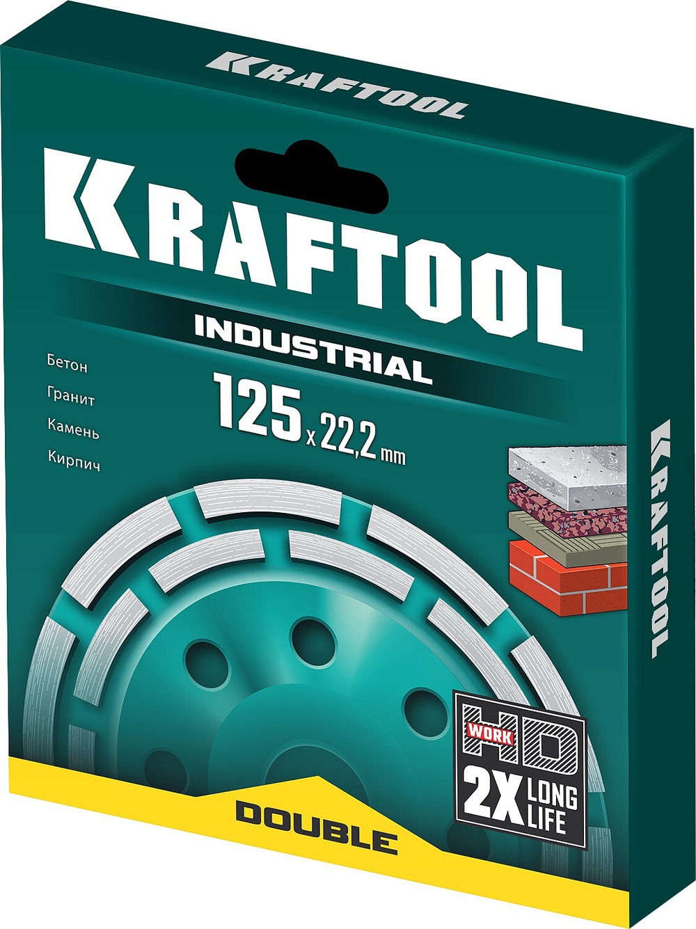 KRAFTOOL Double, d 125 мм, двухрядная алмазная шлифовальная чашка, Профессионал (33369-125)