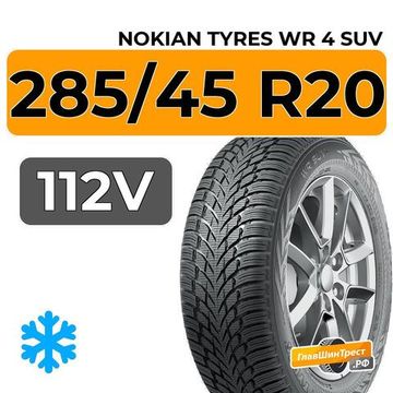 Nokian Tyres WR 4 SUV 285/45 R20 112V XL