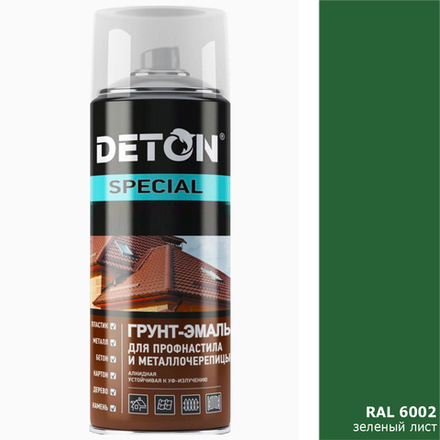 DETON SPECIAL  Грунт-эмаль для профнастила и металлочерепицы Зеленый лист 520мл RAL 6002