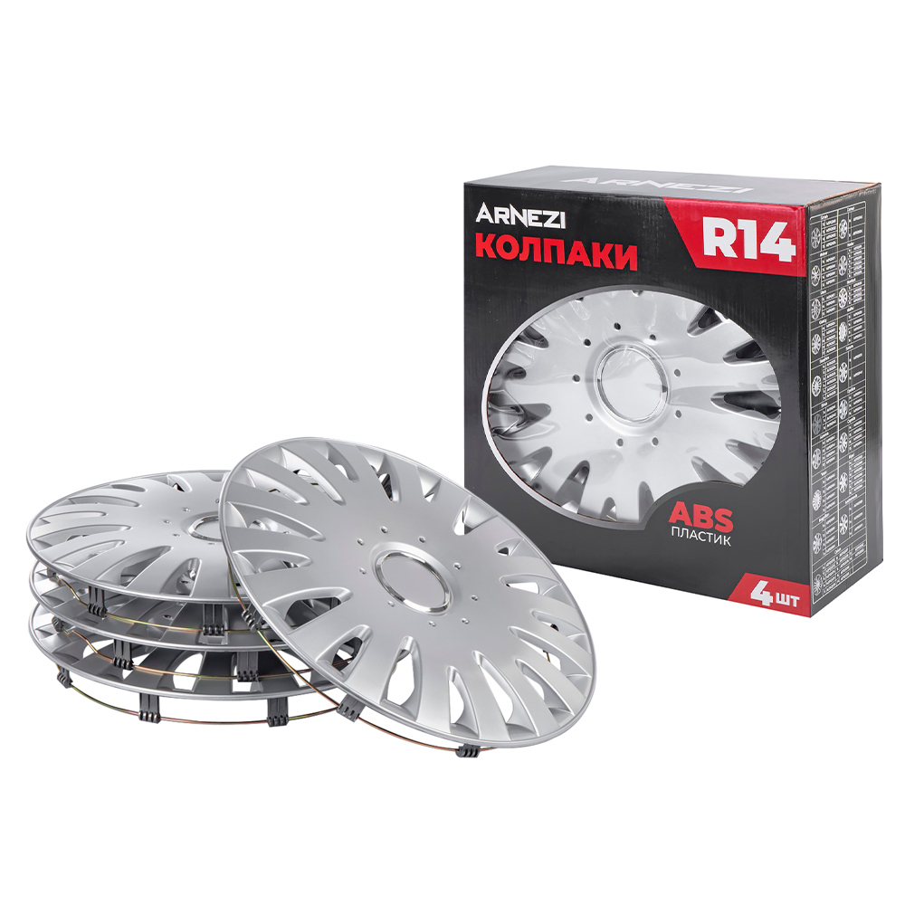 Колпаки R14 Vega 4шт (серебристые) ABS-пластик ARNEZI A0702055