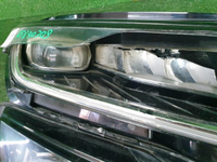 Битая Фара правая Skoda Kodiaq (2016-2022) LED