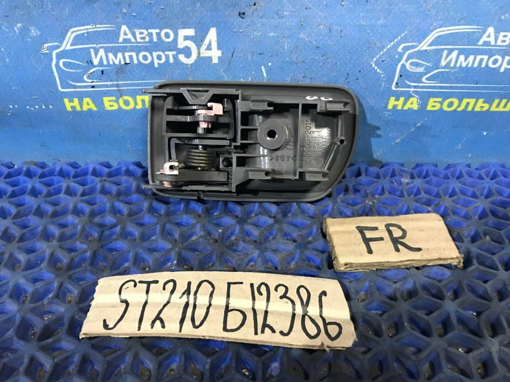 Ручка двери передней правой салонная TOYOTA CORONA PREMIO 1996-2001