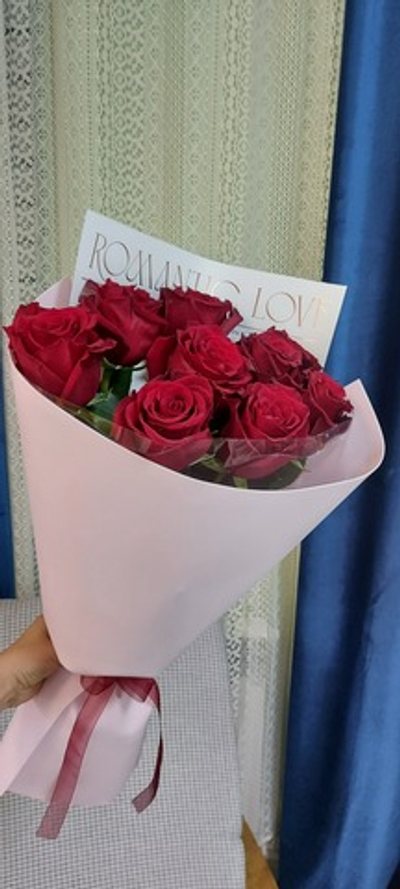 Яркое начало