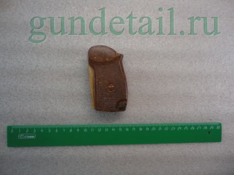 Рукоятка текстолит аналог ПМ, МР-79